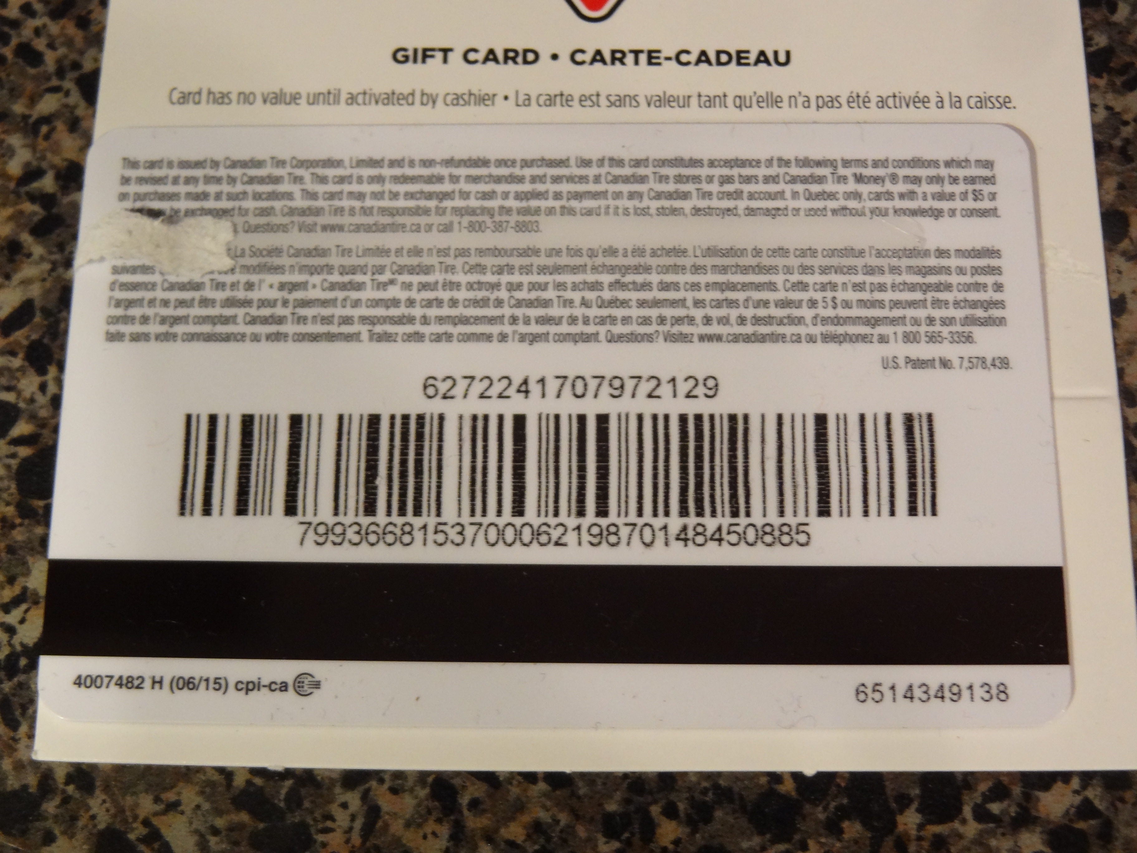 Canadian Tire Gift Cards Balances Can Be Stolen, With No