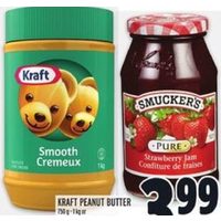 Peanut butter Sales in Flyers - RedFlagDeals.com