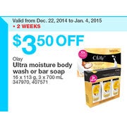Olay Ultra Moisture Body Wash or Bar Soap - $3.50 Off