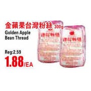 Golden Apple Bean Thread  - $1.88