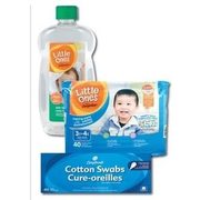 Compliments Baby Products  - 15%     off