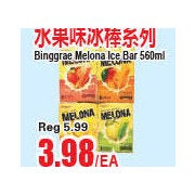 Binggrae Melona Ice Bar  - $3.98