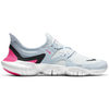 Nike Free Run 5.0 Road Running Shoes - Women's - $101.21 ($33.74 Off)