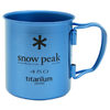Snow Peak Titanium Single Wall Cup - $43.94 ($11.01 Off)