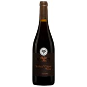 Bodegas Paniza Vinas Viejas Carinena - $14.90 ($1.00 Off)