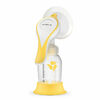 Medela Harmony Manual Breast Pump With Personal Fit Flex Breasrt Shields  - $58.87 ($11.00 off)