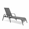 Solstice Lounge Chair - $129.99 ($20.00 off)