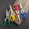 Henckels Kitchen Elements Brights Scissors - $9.99 (66% off)