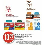 Benylin Cough Syrup,  Sinutab Or Tylenol Cold Products - $13.99