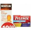 Benylin Cough Syrup, Sinutab Or Tylenol Cold Products - $13.99