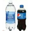 Aquafina Water or Pepsi Beverages - 2/$5.00