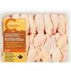 Compliments Naturally Simple Air-Chilled Split Chicken Wings - $6.99/lb