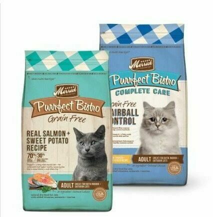 Pet valu dry cat hot sale food